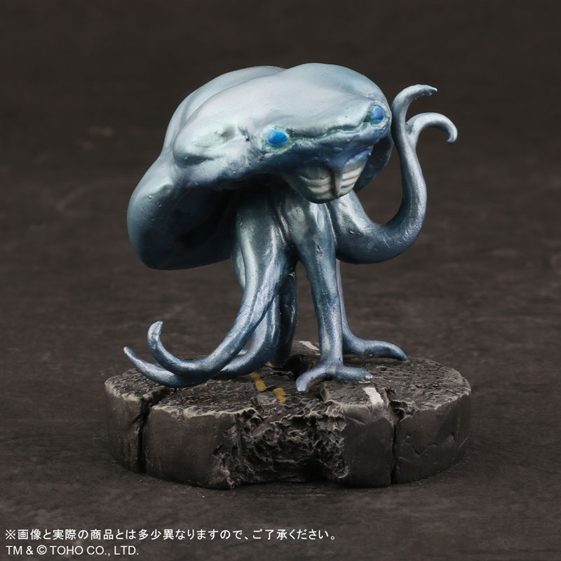 Deforeal Godzilla 2000 Orga (PLEX)