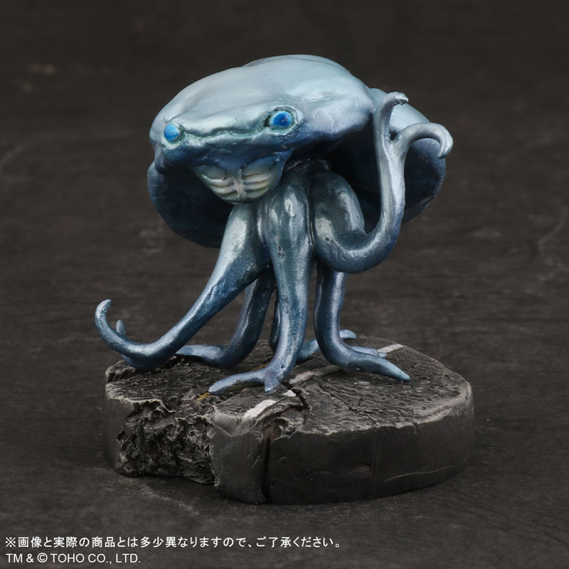 Deforeal Godzilla 2000 Orga (PLEX)