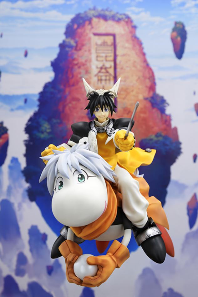 Hakyuu Houshin Engi - Taikoubou & Suupuushan 1/7 (Hobby Japan)