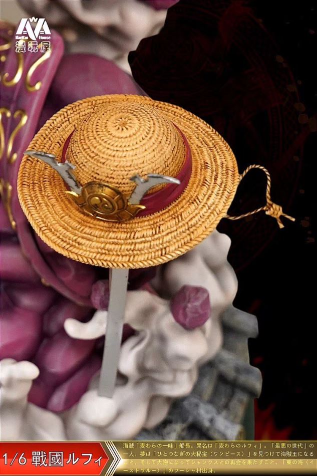 Manwan House - Samurai Luffy