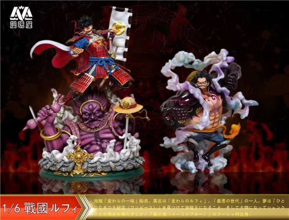 Manwan House - Samurai Luffy