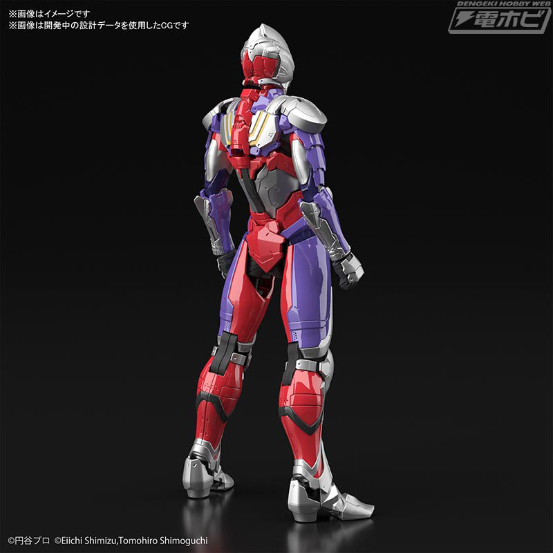 Figure-rise Standard 1/12 ULTRAMAN SUIT TIGA (Bandai)