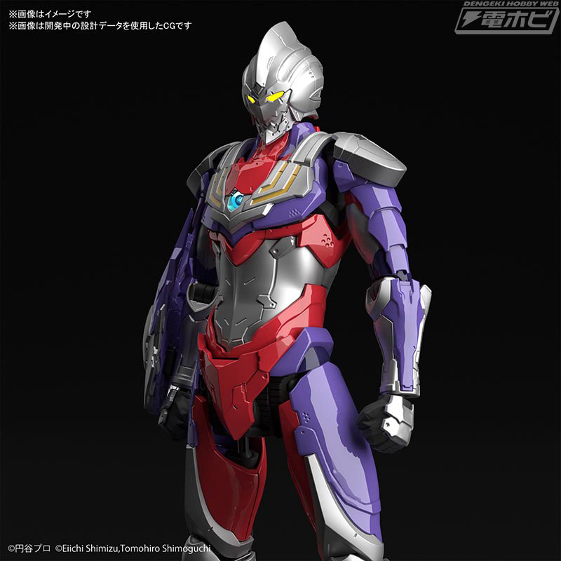 Figure-rise Standard 1/12 ULTRAMAN SUIT TIGA (Bandai)