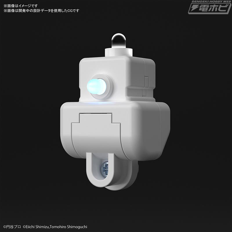 Figure-rise Standard 1/12 ULTRAMAN SUIT TIGA (Bandai)