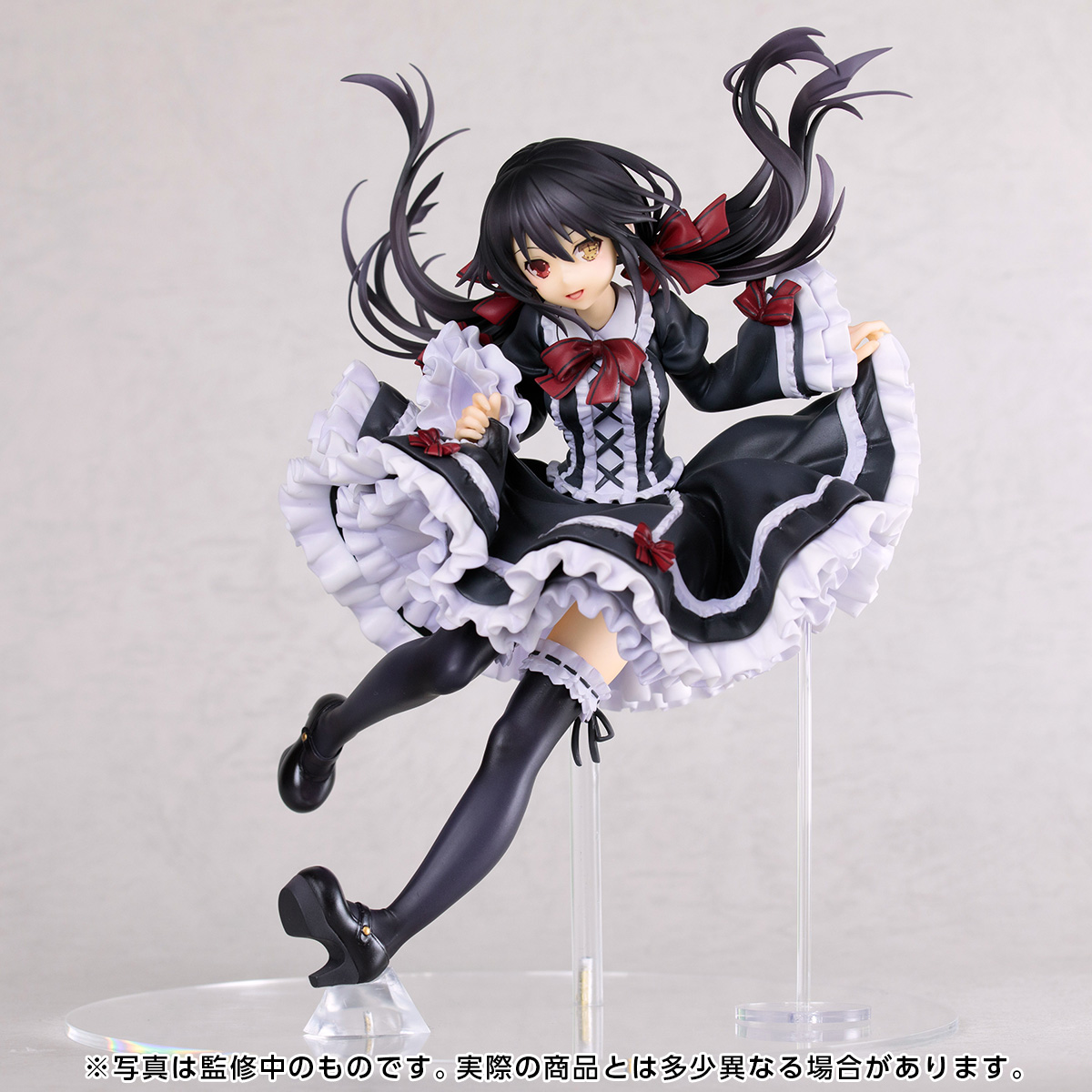 Date A Live - Kurumi Tokisaki -Plain Clothes ver.- 1/7 (Hobby Stock)