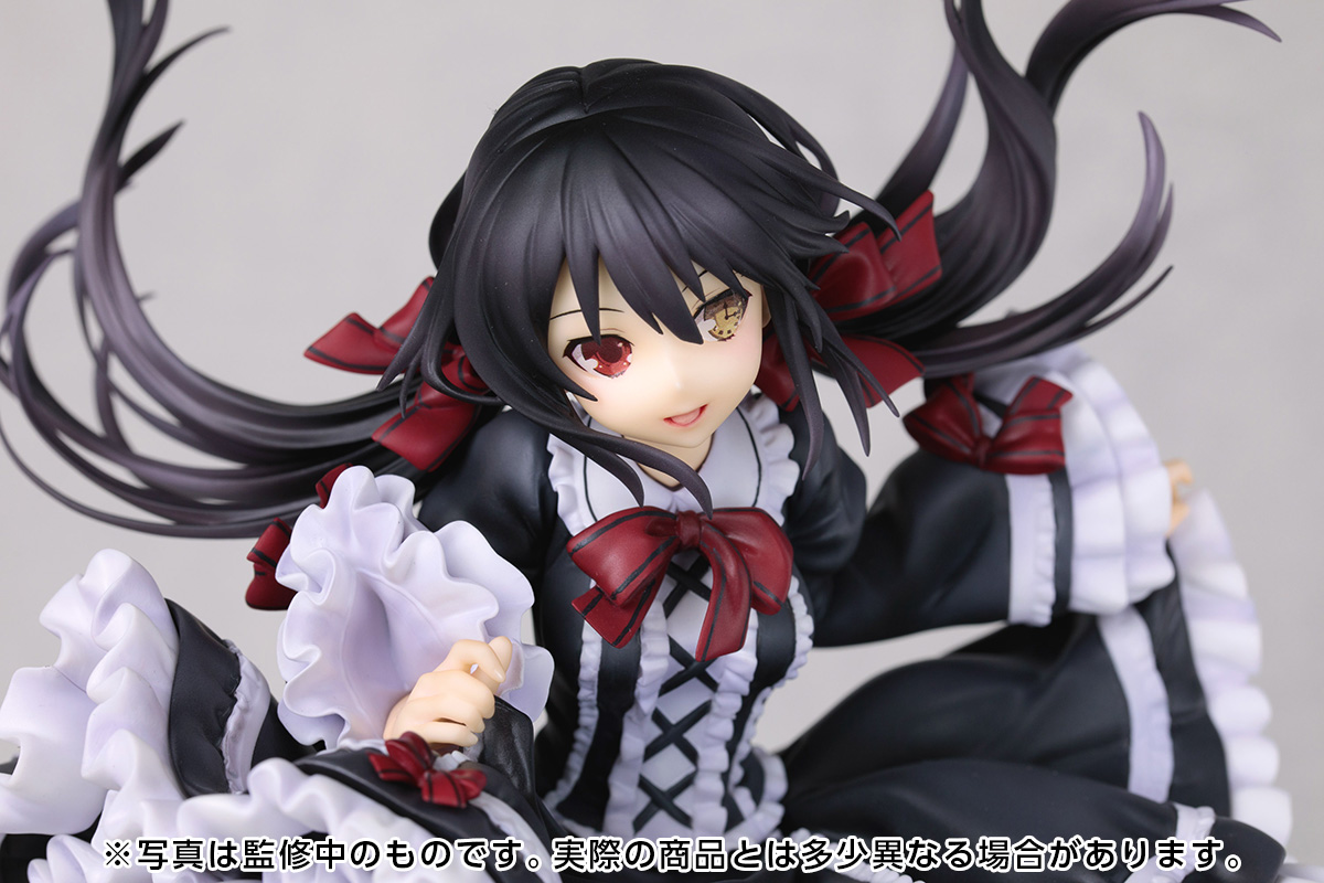 Date A Live - Kurumi Tokisaki -Plain Clothes ver.- 1/7 (Hobby Stock)
