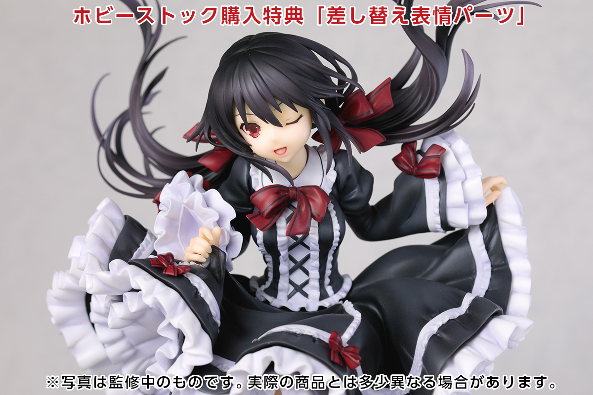 Date A Live - Kurumi Tokisaki -Plain Clothes ver.- 1/7 (Hobby Stock)