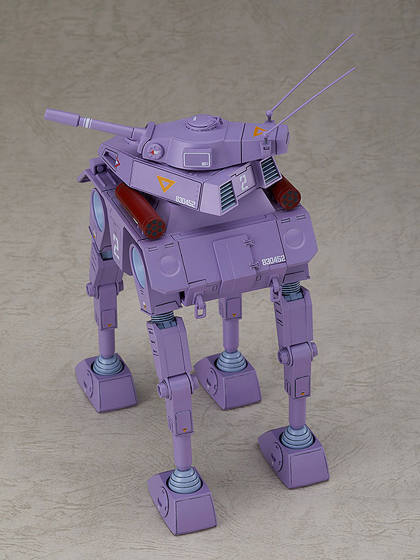 COMBAT ARMORS MAX 19 Fang of the Sun Dougram Abitate F44A Crab Gunner 1/72 (Max Factory)