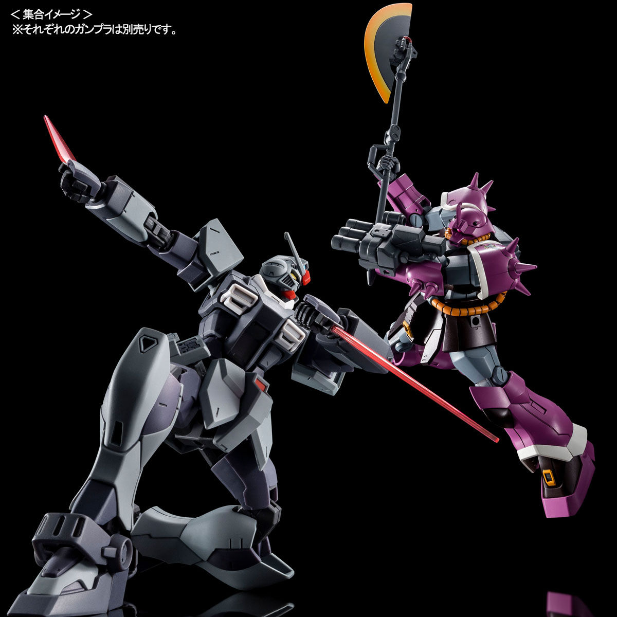 Mobile Suit Gundam Side Story: Missing Link - MS-08TX Efreet -Doug Schneid- HGUC 1/144 (Bandai)