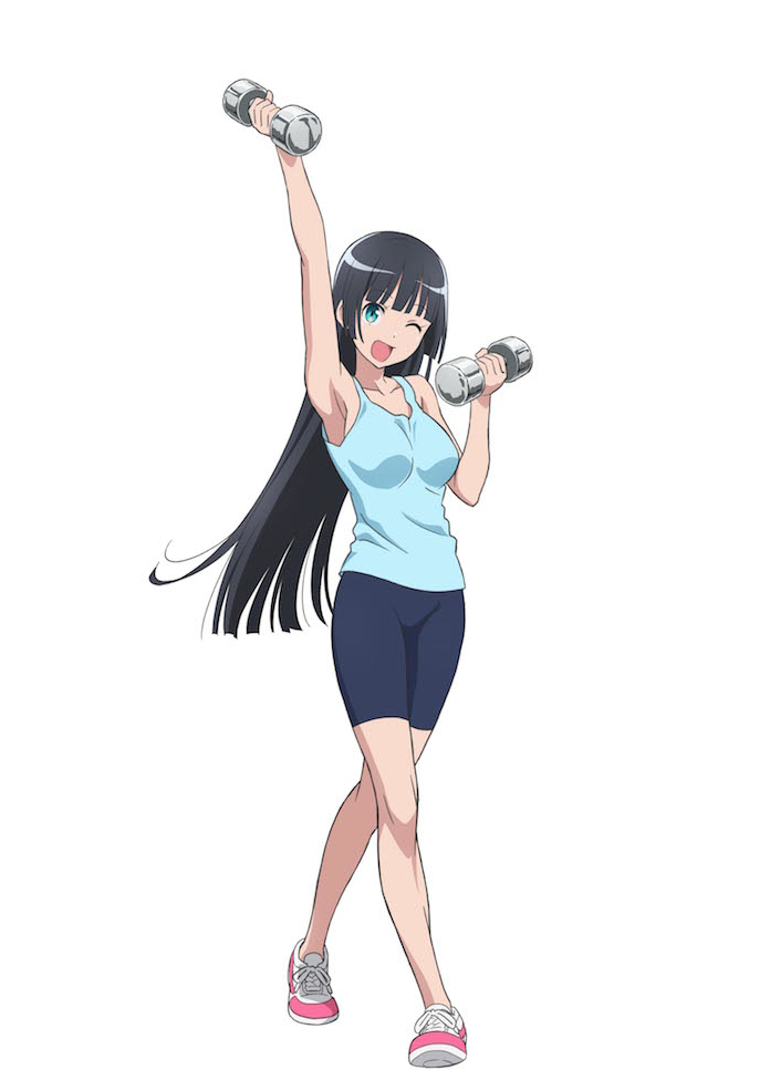 Dumbbell Nan Kilo Moteru? - Akemi Souryuuin 1/7 (B´full FOTS JAPAN)