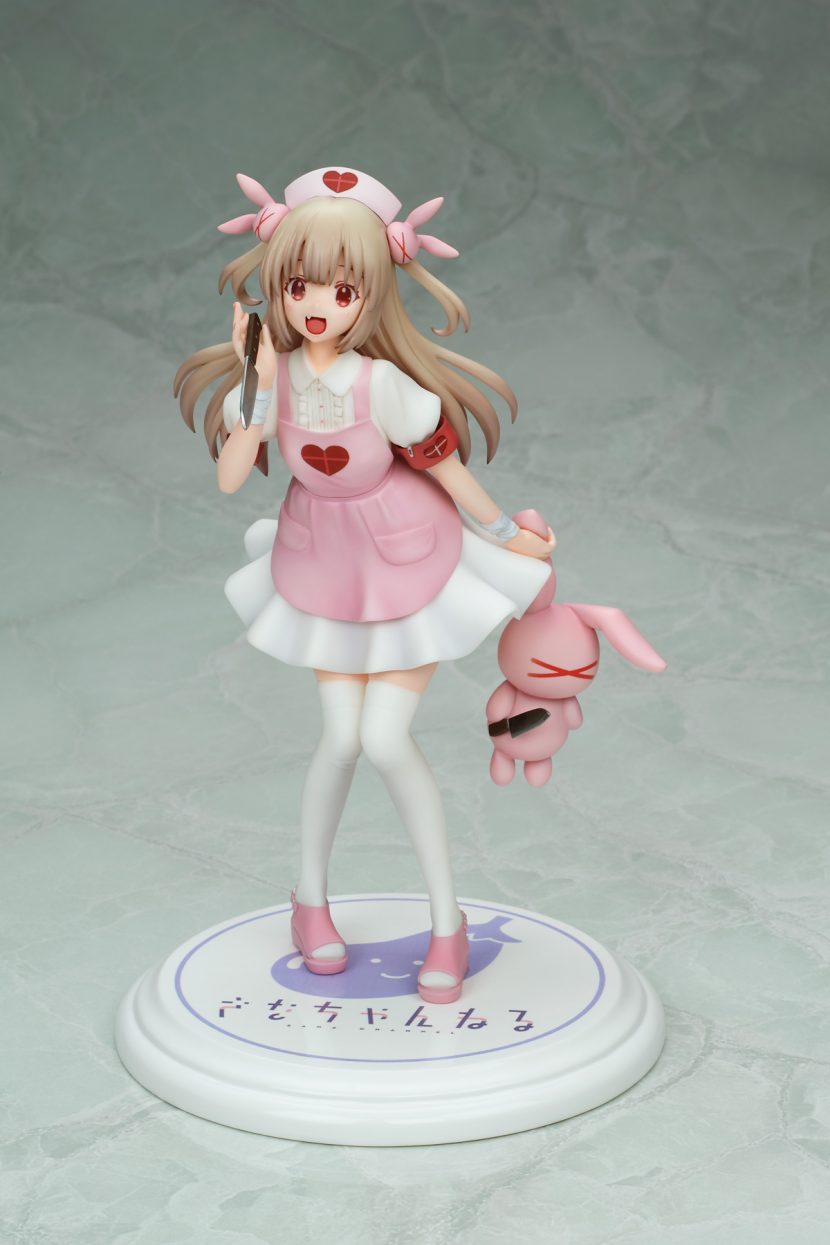 Natori Sana 1/7 (Wanderer)