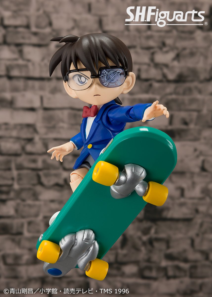 S.H. Figuarts Conan Edogawa -Chase Edition- (BANDAI SPIRITS)