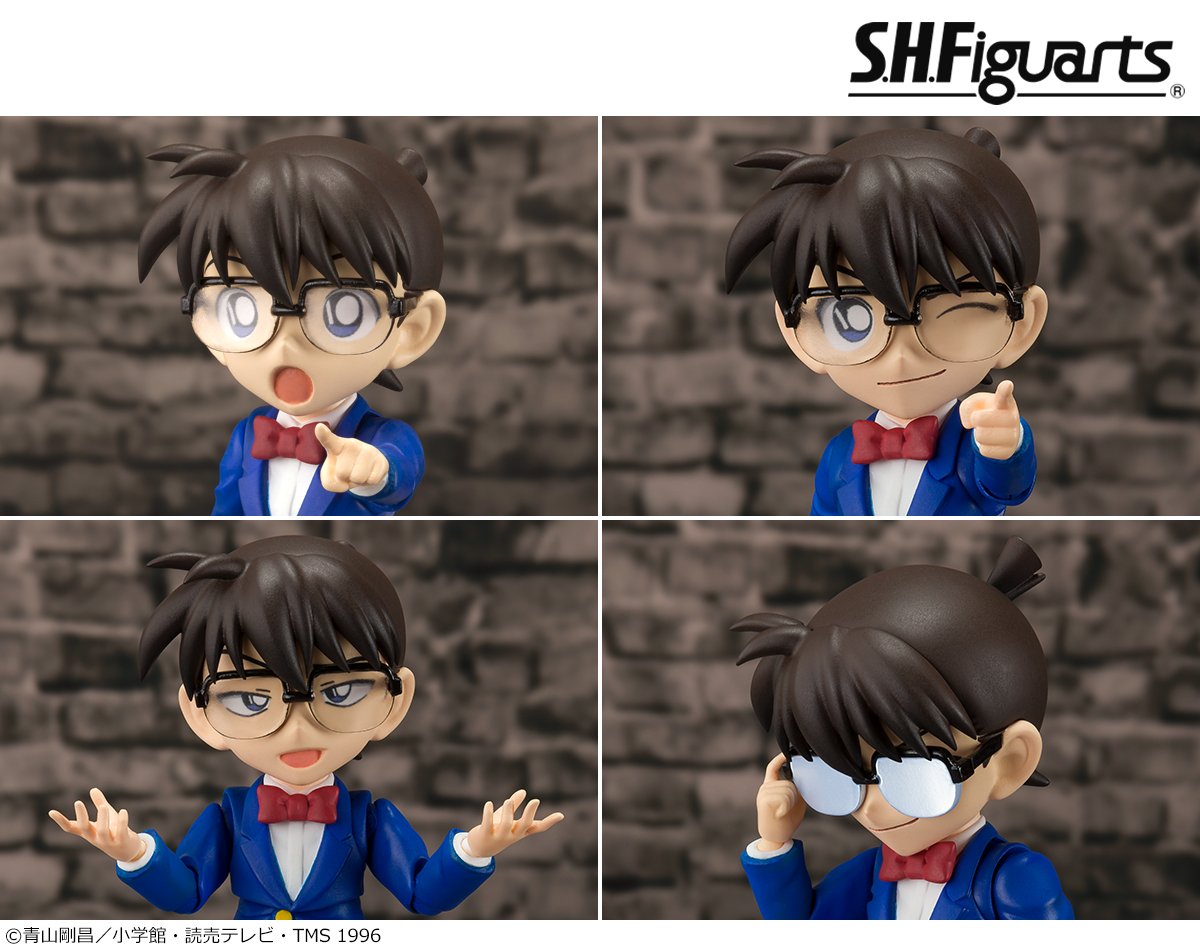 S.H. Figuarts Conan Edogawa -Chase Edition- (BANDAI SPIRITS)