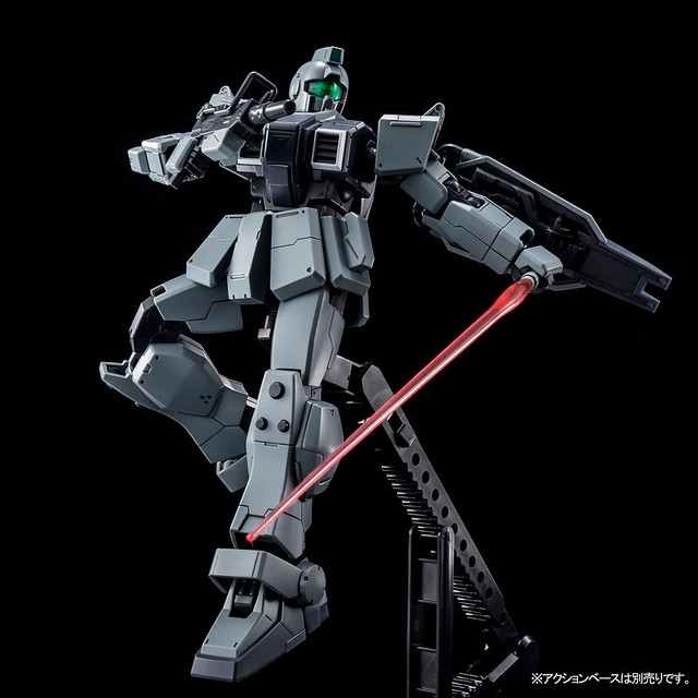 Mobile Suit Gundam Side Story: Missing Link - RGM-79 Marine Type Jim- HGUC 1/144 (Bandai)