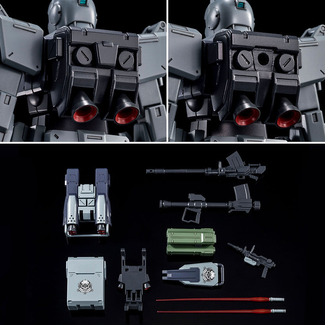 Mobile Suit Gundam Side Story: Missing Link - RGM-79 Marine Type Jim- HGUC 1/144 (Bandai)