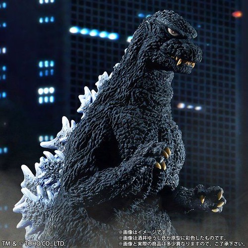 Dongbao 30cm Series Sakai Yuji Collection Godzilla (1984)