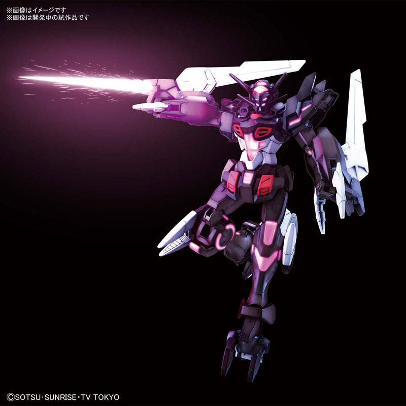 HGBD:R 1/144 Gundam G-Self Plastic Model (Gundam Build Divers Re:RISE) BANDAI SPIRITS