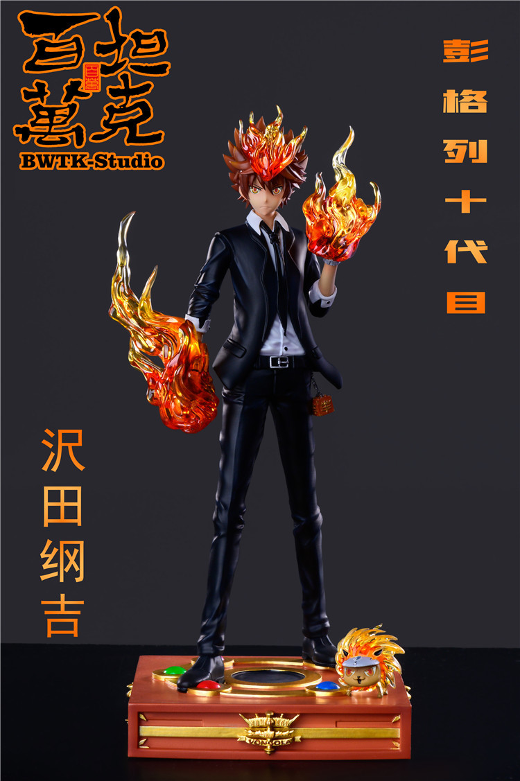 BWTK Studio - Tsunayoshi Sawada
