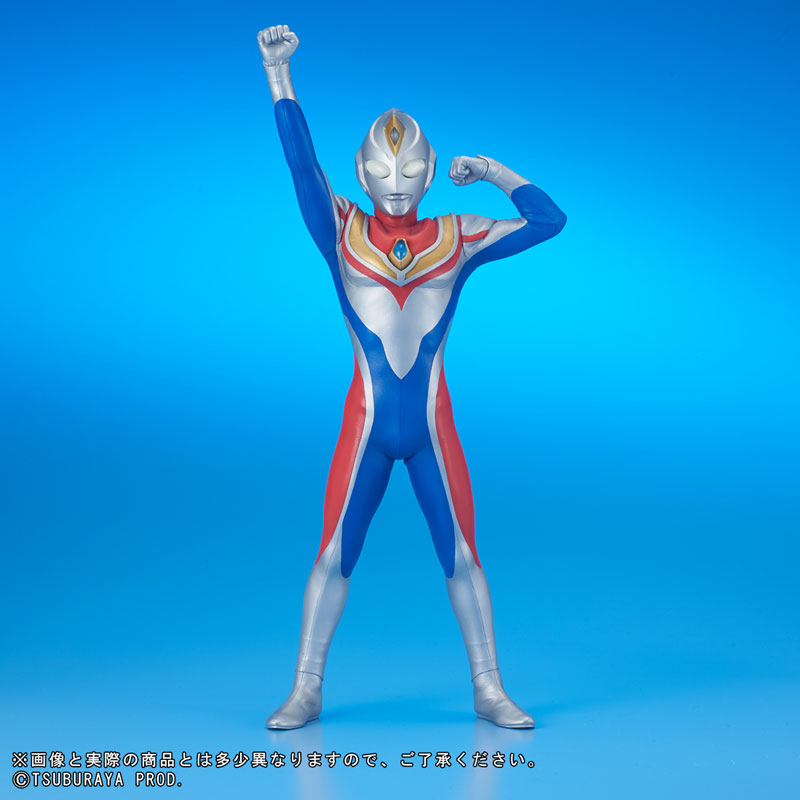 Daikaiju Series ULTRA NEW GENERATION Ultraman Dyna (Flash Type) Entrance Pose 