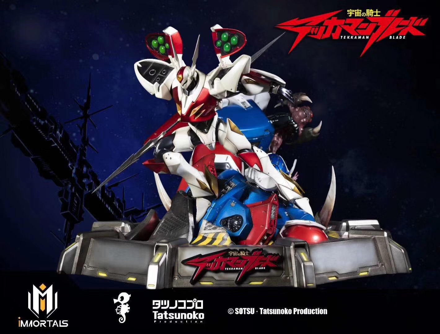 Immortals Studio - Tekkaman Blade