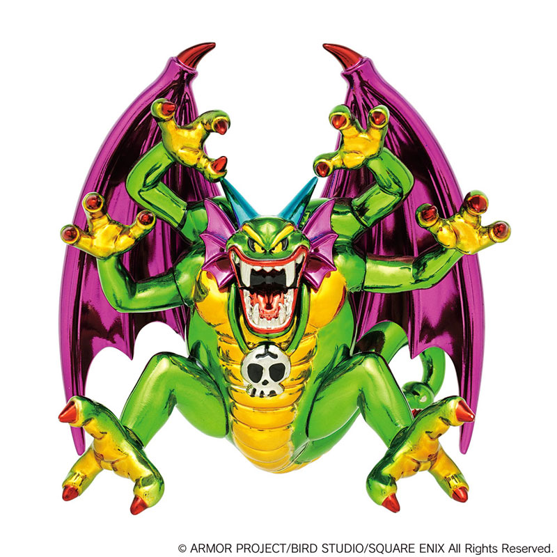 Dragon Quest Metallic Monsters Gallery Sidoh (Green Version) Square Enix