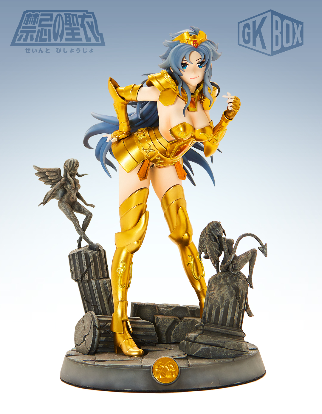 Gemini (GKBOX)