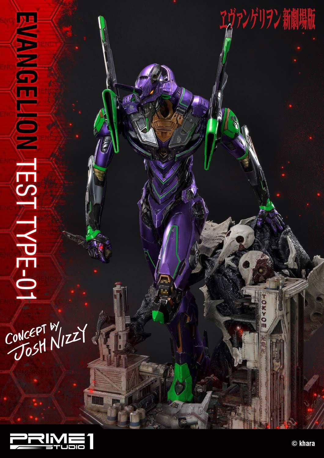 Evangelion Test Type-01 (Concept By Josh Nizzi)