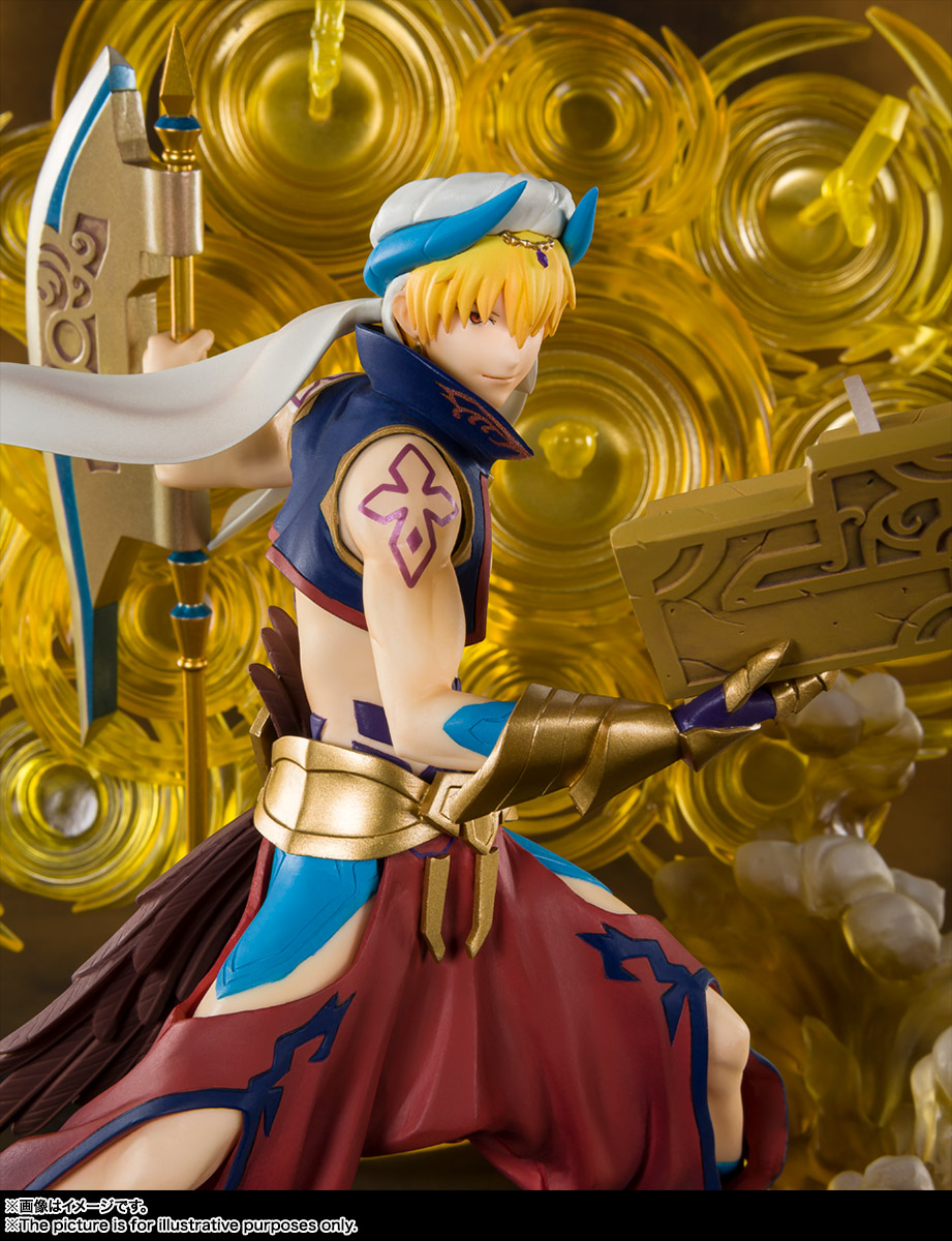 Figuarts ZERO Gilgamesh (Fate Grand Order) BANDAI