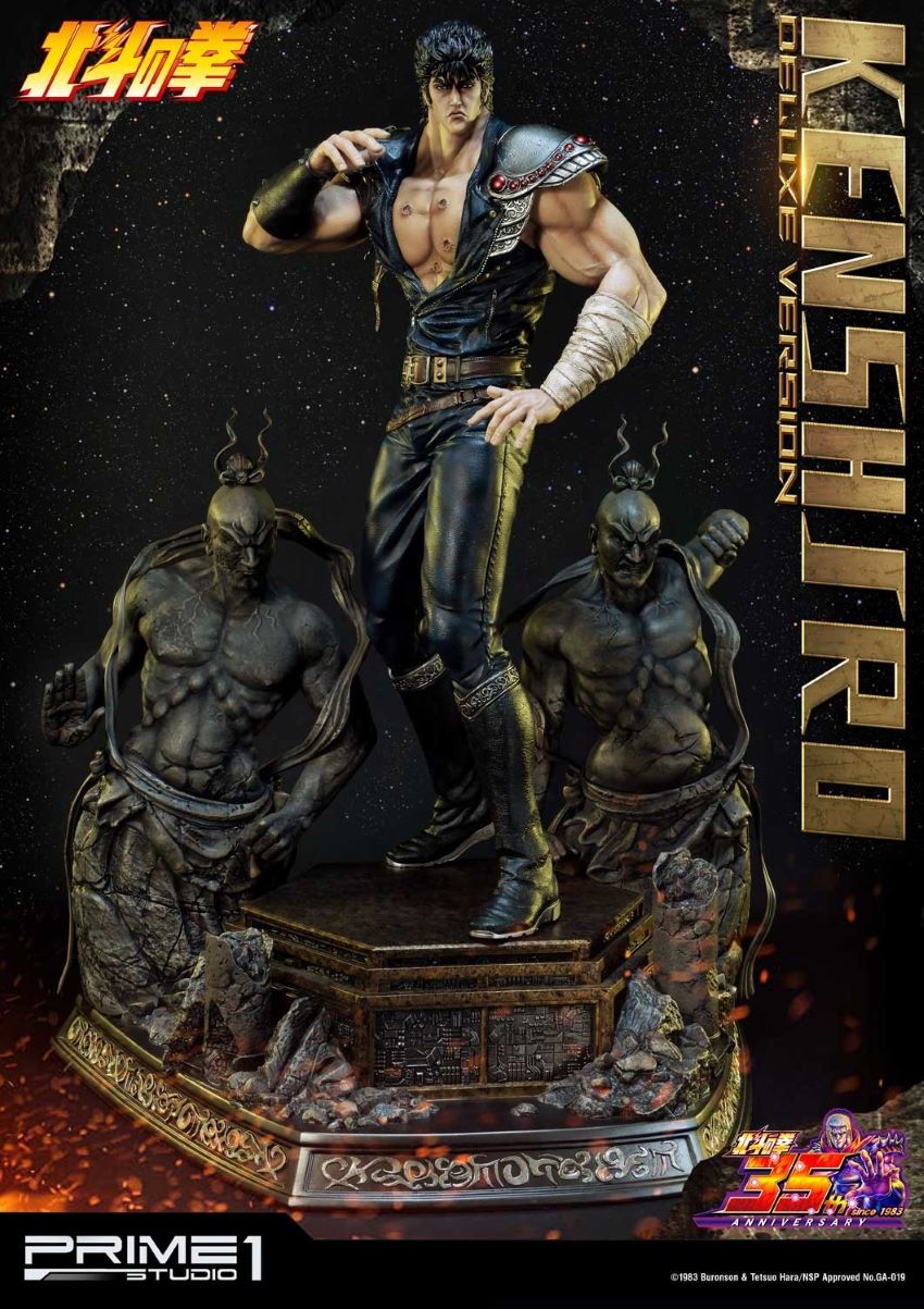 Kenshiro (Fist of the North Star) Deluxe Version