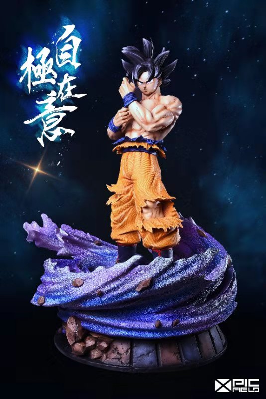 XPIC Field Studio - Ultra Instinct Goku