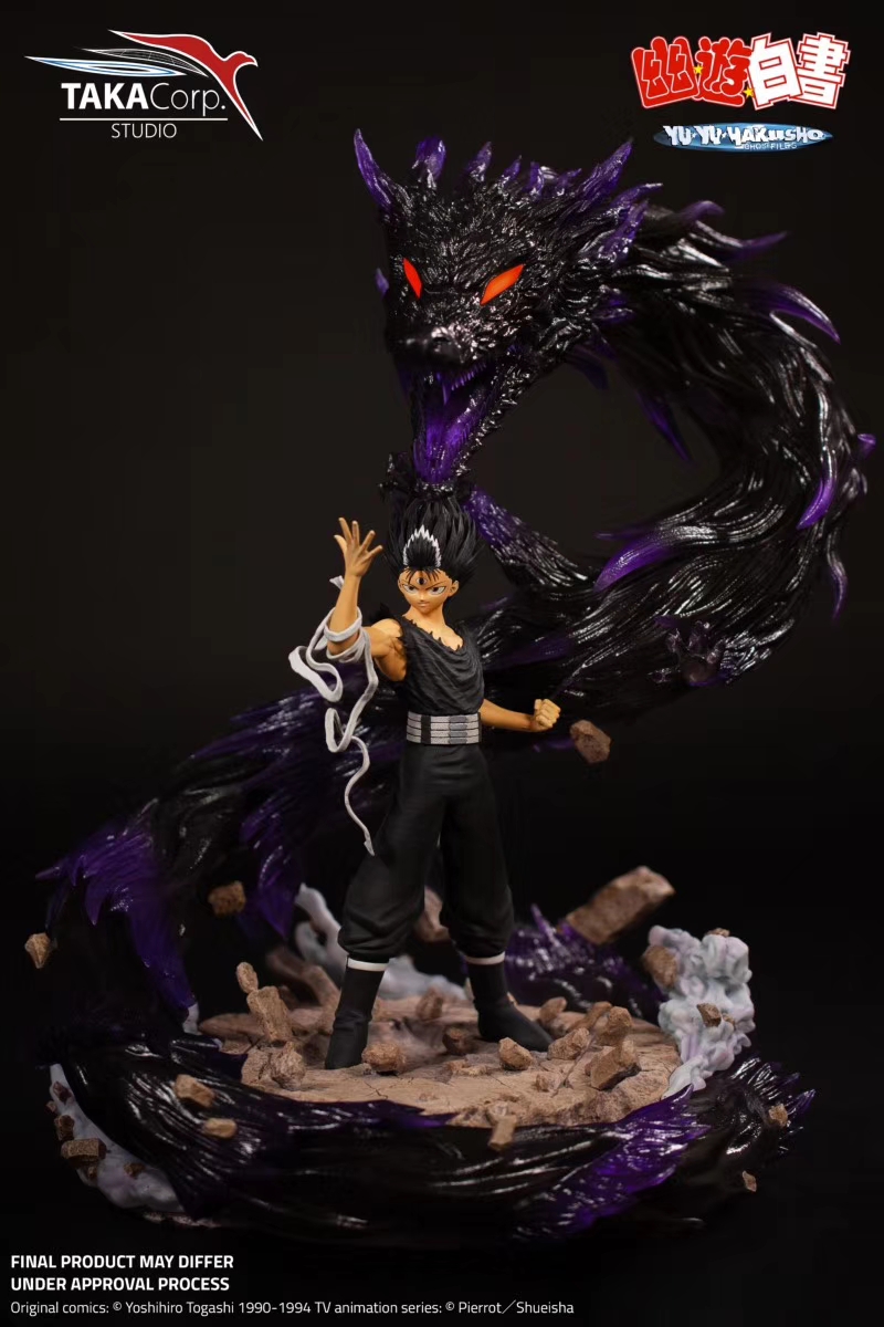 Taka Corp Studio - Hiei Dragon of The Darkness Flame