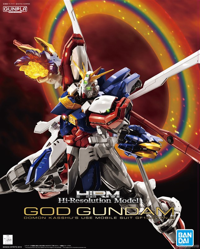 Hi-Resolution Model 1/100 God Gundam (Bandai)