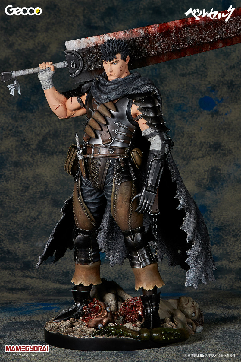 Guts Black Swordsman Ver (Berserk - The Lost Children's Chapter) Gecco