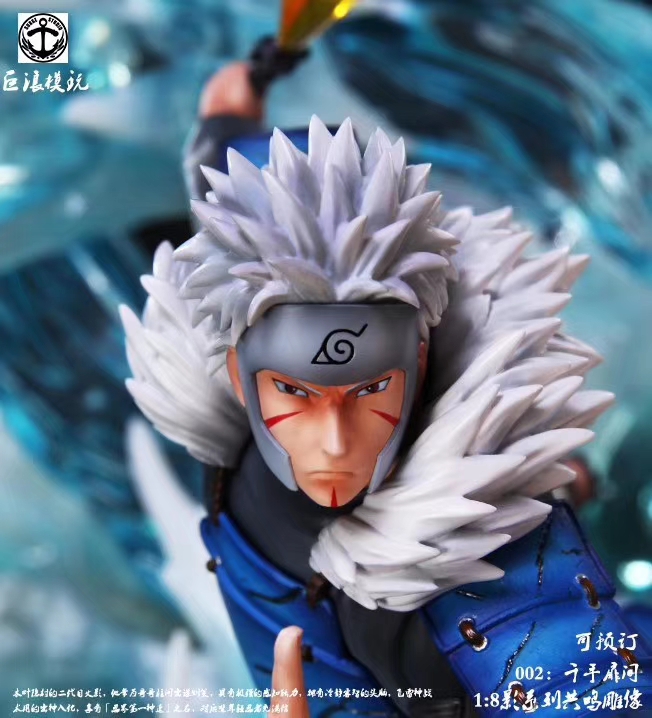 Tobirama Senju