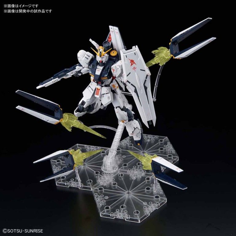 RG 1/144 Nu Gundam Fin-Fannel Effect Set