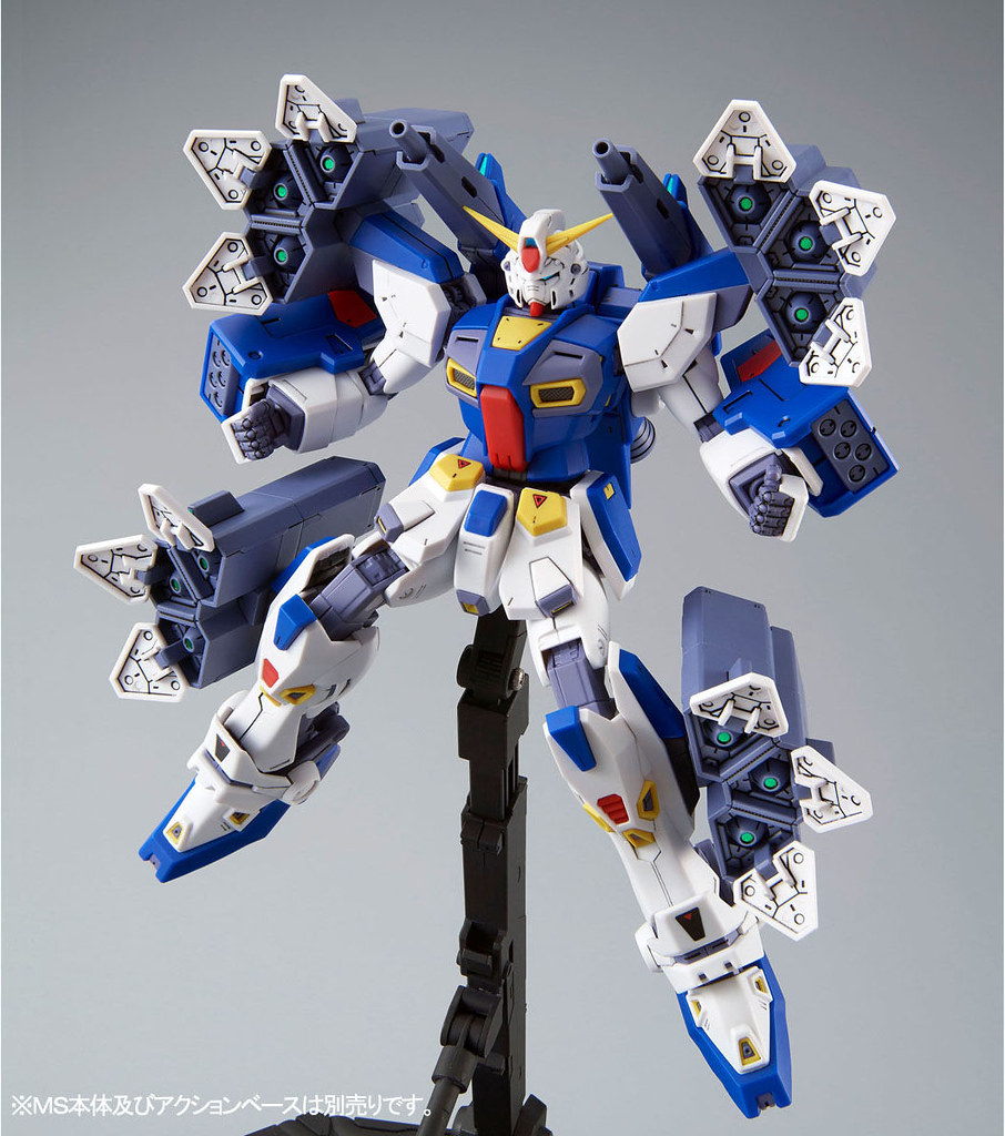MG 1/100 Gundam F90 MISSION PACK B TYPE & K TYPE