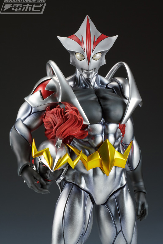 Ultraman Melos (Manga Edition) 1970s