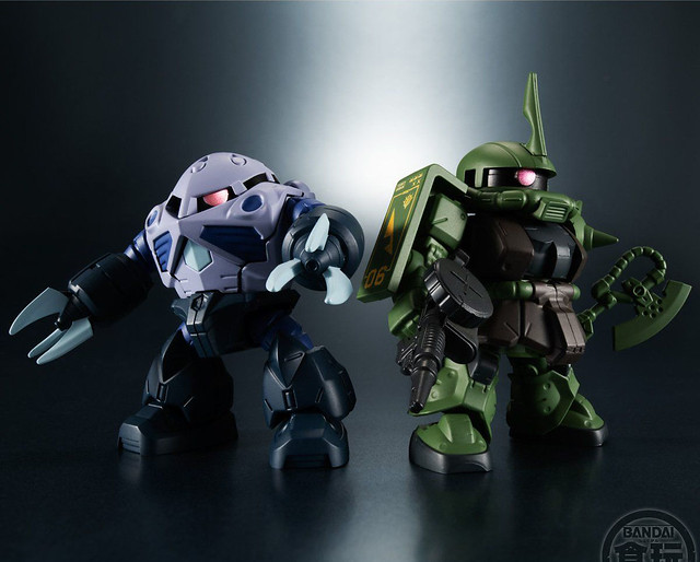 Mobile Suit Gundam Mini Battlefield (Bandai)