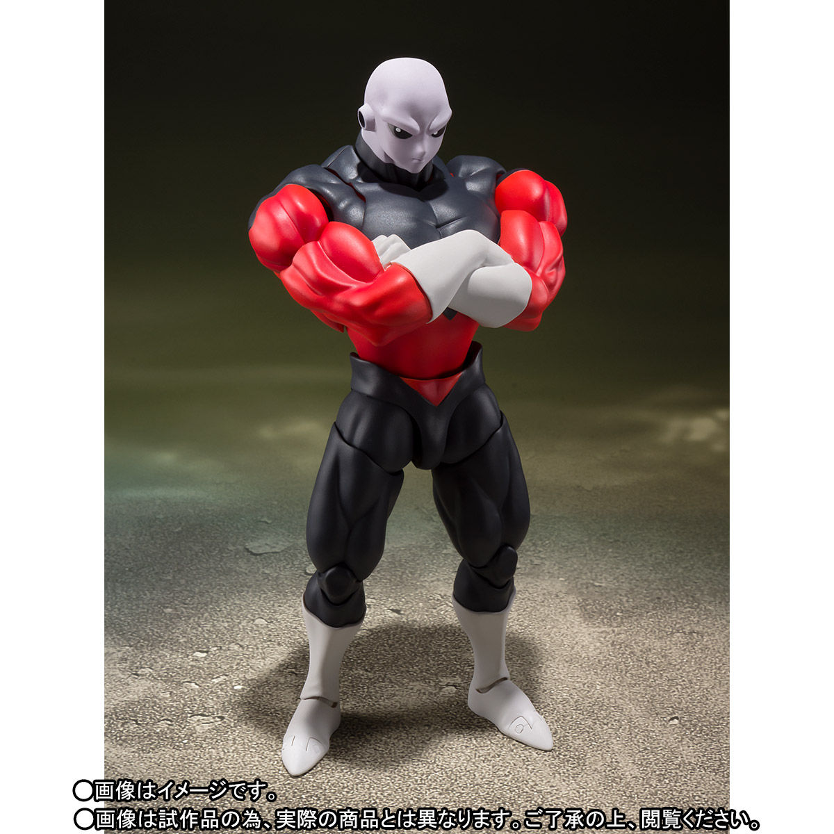 S.H.Figuarts Jiren