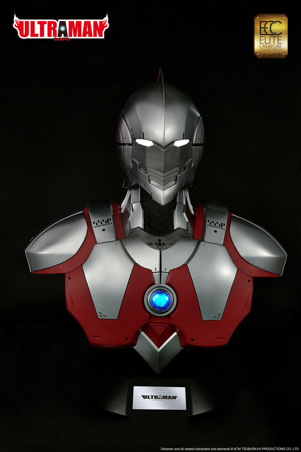 Elite Creature Collectibles Ultraman Bust