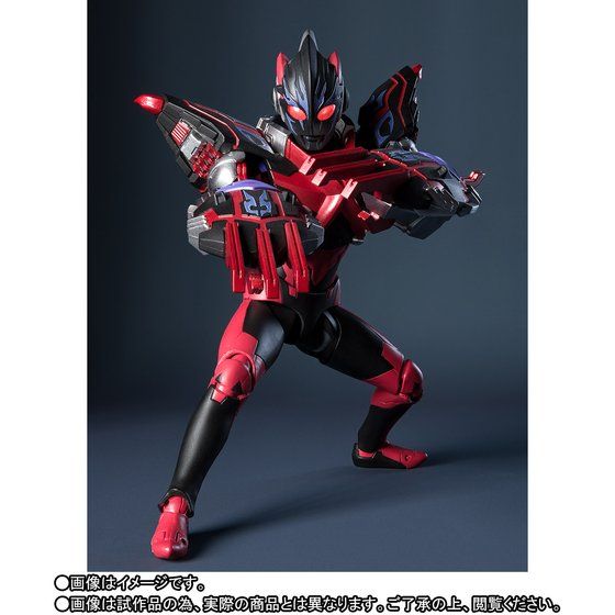 SHFiguarts Ultraman X Darkness & Darkness Gomorrah Armor Set (Bandai)