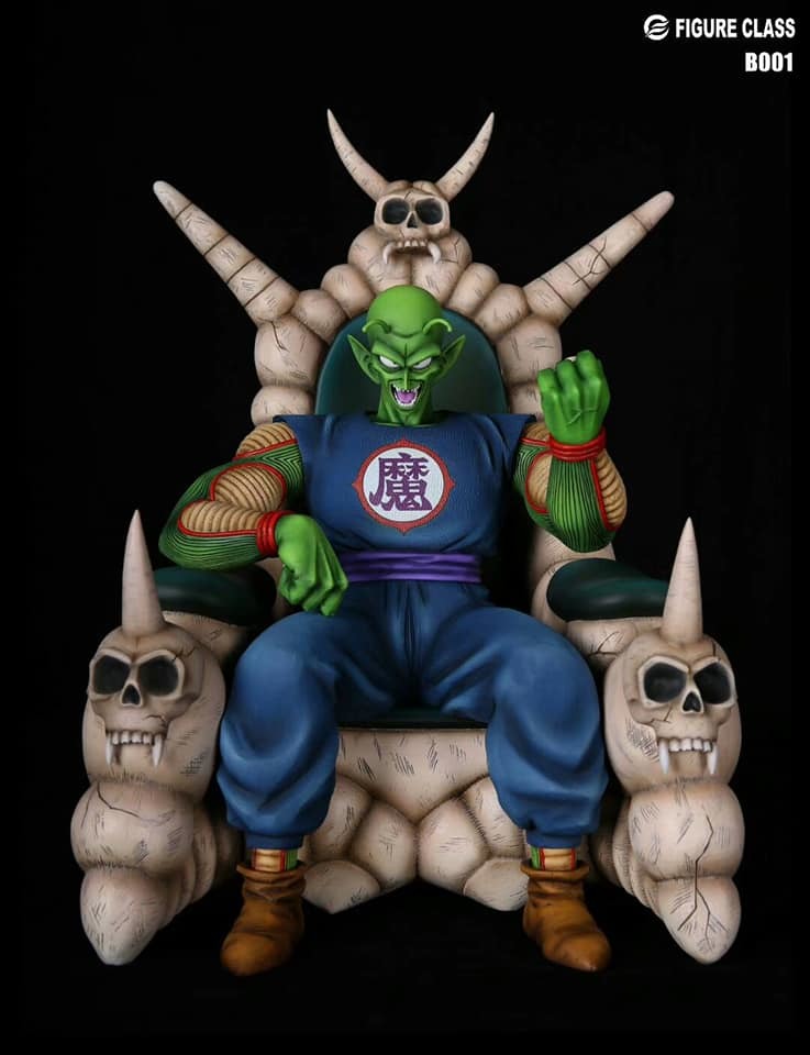 King Piccolo (Figure Class)