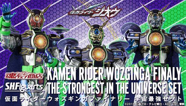 S.H.Figuarts KAMEN RIDER WOZ GINGA FINALY THE STRONGEST IN THE UNIVERSE SET