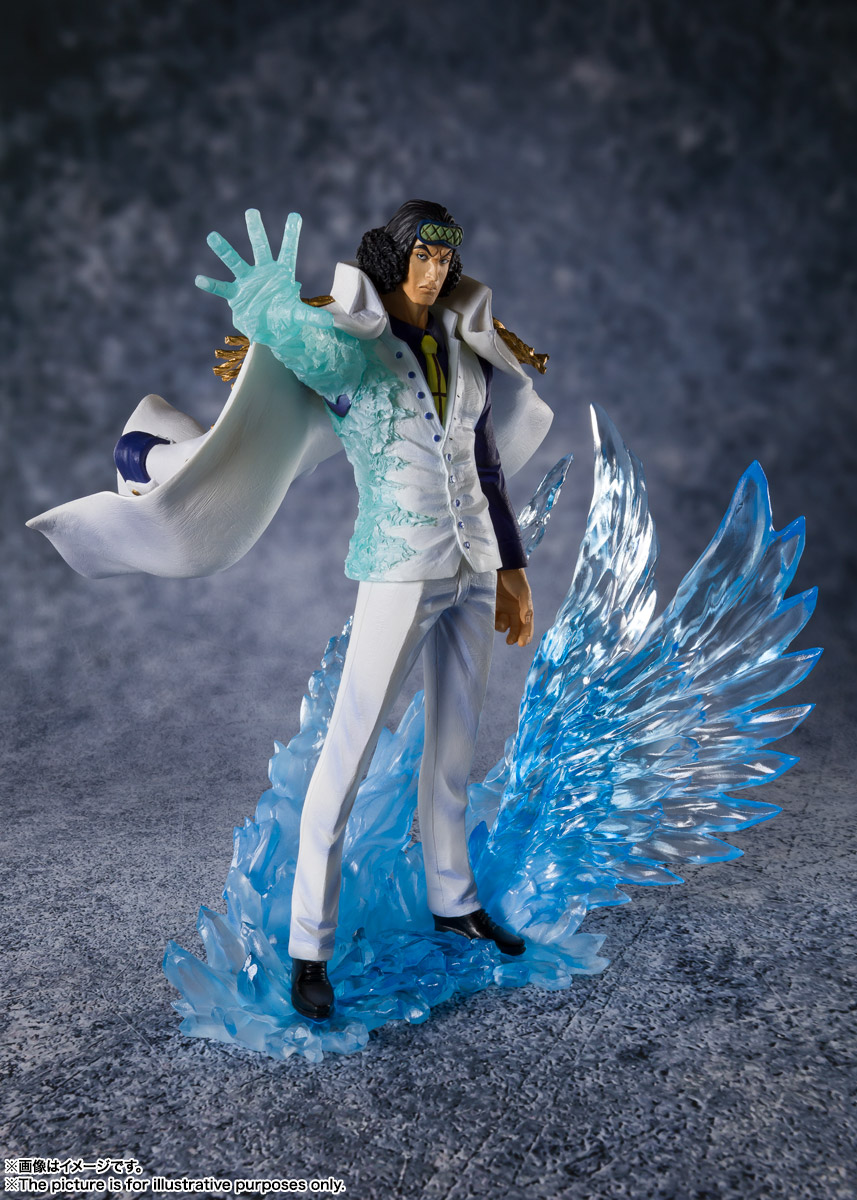 One Piece - Kuzan Aokiji Figuarts ZERO EXTRA BATTLE (Bandai Spirits)