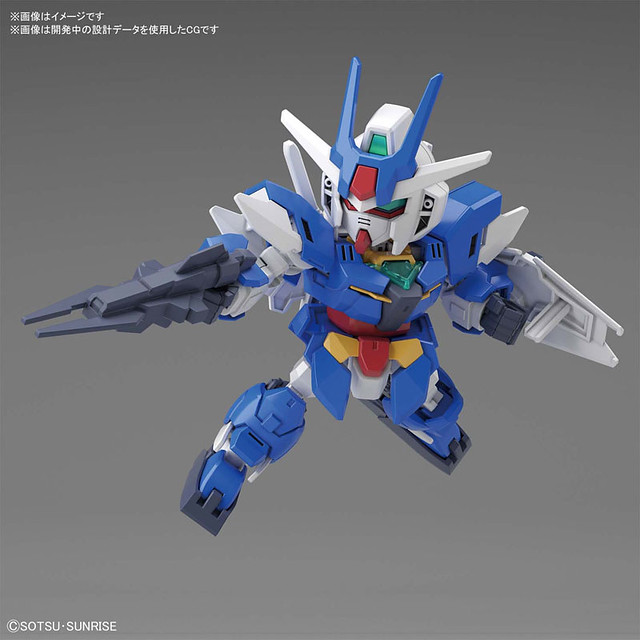 SD Gundam Cross Silhouette Earthly Gundam (Bandai)