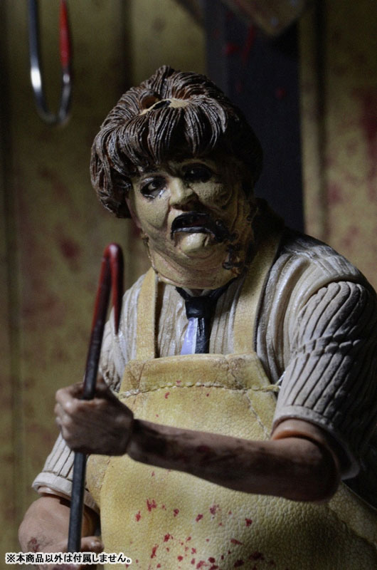 Texas Chainsaw Massacre / 40th Anniversary Ultimate Leatherface 7 Inch Action (Neca)
