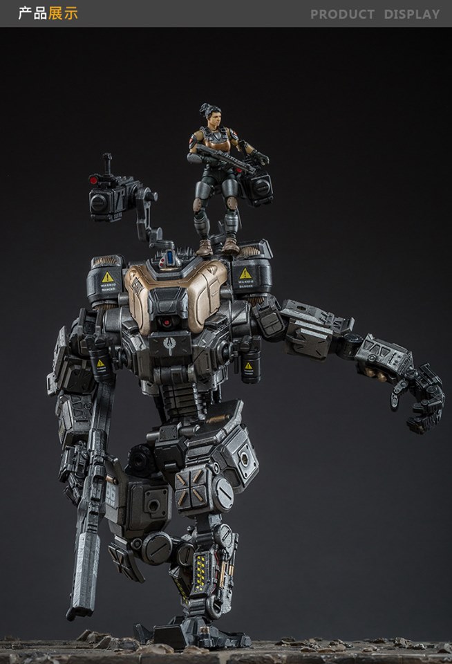 Ares 86 heavy attack machine armour medium. Silver black version (JOYTOY)