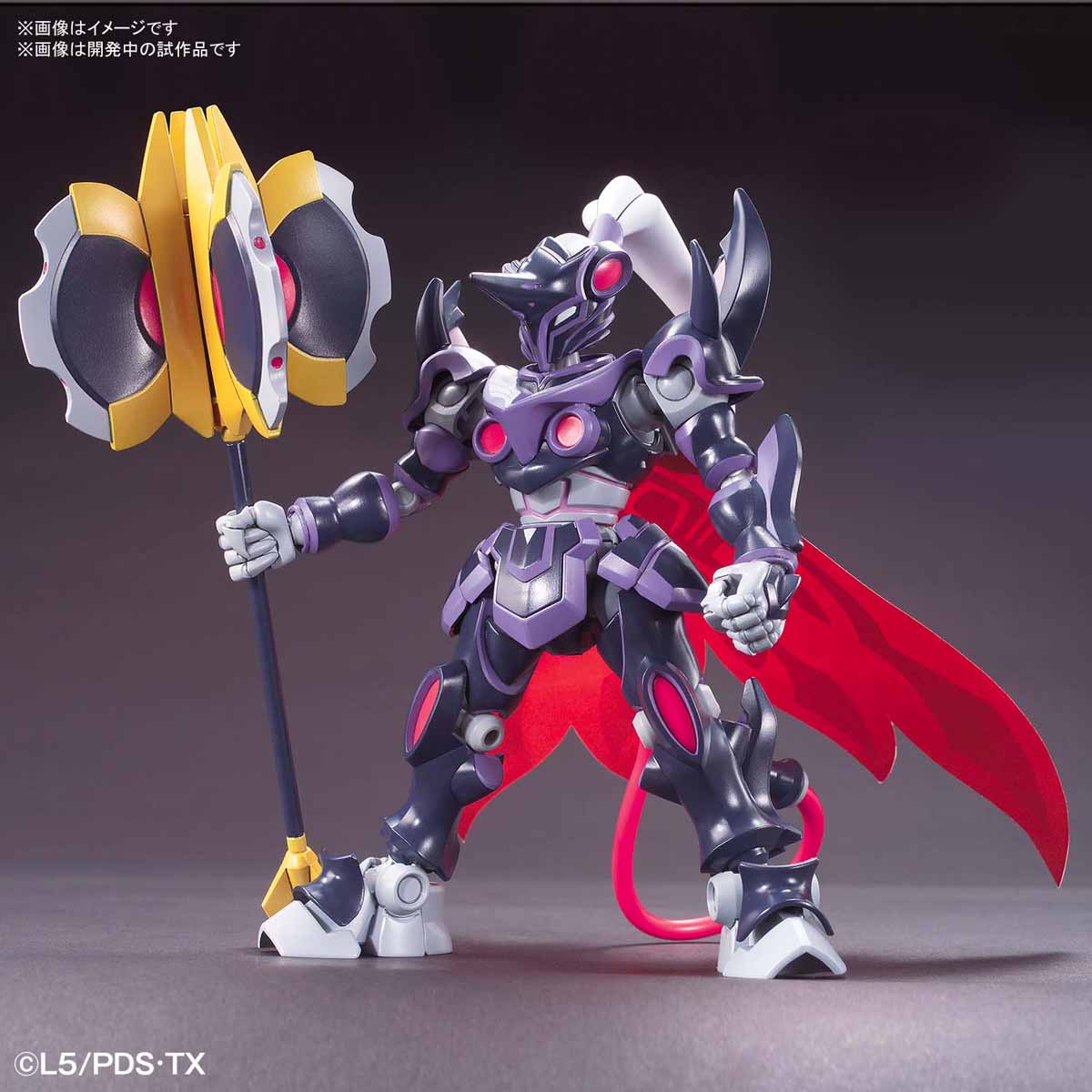 LBX Zenon (Bandai)