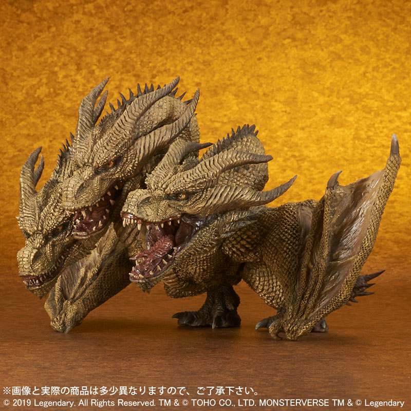 Deforeal Godzilla King Ghidora (2019) General Distribution Edition
