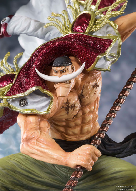 Figuarts ZERO Edward Newgate -Whitebeard Pirates Captain (One Piece)